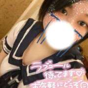 ヒメ日記 2026/01/26 21:12 投稿 さやか 横浜・関内サンキュー