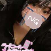 ヒメ日記 2026/02/17 20:32 投稿 さやか 横浜・関内サンキュー