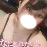 ヒメ日記 2026/03/01 20:32 投稿 さやか 横浜・関内サンキュー