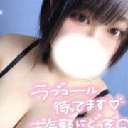 ヒメ日記 2026/03/05 21:52 投稿 さやか 横浜・関内サンキュー