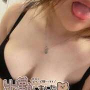 さやか ひさしぶりのお昼☀️‪‪❤︎‬ 横浜・関内サンキュー