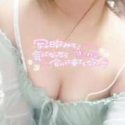 ヒメ日記 2025/05/16 22:59 投稿 りんね 横浜・関内サンキュー