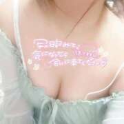 ヒメ日記 2025/11/11 15:39 投稿 りんね 横浜・関内サンキュー