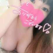 ヒメ日記 2026/01/07 14:06 投稿 りんね 横浜・関内サンキュー