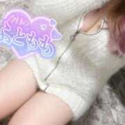 ヒメ日記 2026/02/20 19:12 投稿 りんね 横浜・関内サンキュー