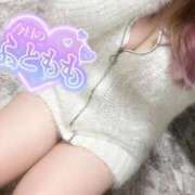 ヒメ日記 2026/03/09 19:22 投稿 りんね 横浜・関内サンキュー