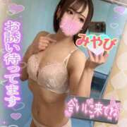 ヒメ日記 2025/04/30 19:22 投稿 みやび 横浜・関内サンキュー