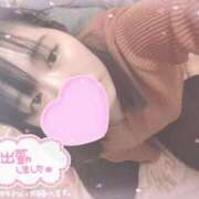 ヒメ日記 2025/02/21 12:22 投稿 かりん 横浜・関内サンキュー