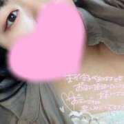 ヒメ日記 2025/04/12 21:42 投稿 かりん 横浜・関内サンキュー