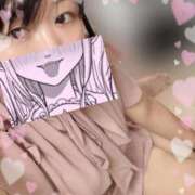 ヒメ日記 2025/06/30 17:40 投稿 かりん 横浜・関内サンキュー