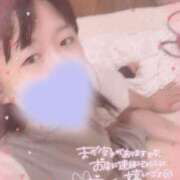 ヒメ日記 2025/08/07 14:42 投稿 かりん 横浜・関内サンキュー