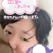 ヒメ日記 2025/08/09 09:22 投稿 かりん 横浜・関内サンキュー