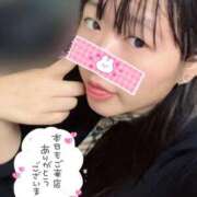 かりん ありがとうございました 横浜・関内サンキュー