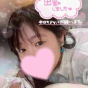 かりん おはよ 横浜・関内サンキュー