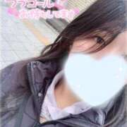 ヒメ日記 2026/03/06 07:22 投稿 かりん 横浜・関内サンキュー