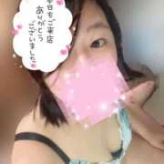 ヒメ日記 2026/06/13 06:22 投稿 かりん 横浜・関内サンキュー