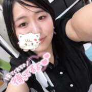 ヒメ日記 2026/08/15 15:43 投稿 かりん 横浜・関内サンキュー