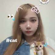 ヒメ日記 2025/07/31 23:23 投稿 はるか 横浜・関内サンキュー