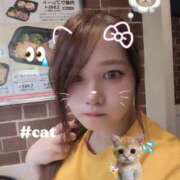 ヒメ日記 2025/09/07 16:22 投稿 はるか 横浜・関内サンキュー