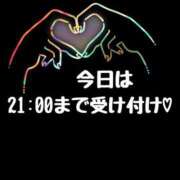 ヒメ日記 2023/09/16 18:44 投稿 そら☆沖縄最高峰の濃厚サービス！！ クラブハンター