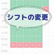 ヒメ日記 2023/09/19 16:15 投稿 そら☆沖縄最高峰の濃厚サービス！！ クラブハンター