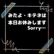 ヒメ日記 2023/09/27 22:44 投稿 そら☆沖縄最高峰の濃厚サービス！！ クラブハンター