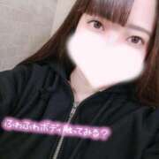 ヒメ日記 2025/01/10 12:45 投稿 ♡めいさ♡ 梅田ムチぽよ女学院