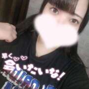 ヒメ日記 2025/11/02 12:40 投稿 ♡めいさ♡ 梅田ムチぽよ女学院