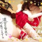 ヒメ日記 2025/12/18 09:15 投稿 れいら SMAT×SMAT（スマットスマット）