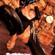 ヒメ日記 2025/12/30 08:45 投稿 れいら SMAT×SMAT（スマットスマット）