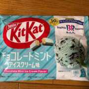 ヒメ日記 2025/07/30 06:49 投稿 めい PLEASURE