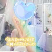 ヒメ日記 2025/09/13 21:12 投稿 めい PLEASURE