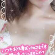 ヒメ日記 2026/08/03 01:46 投稿 めい PLEASURE