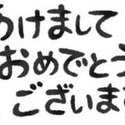 ヒメ日記 2025/01/01 07:26 投稿 西城　かなお ギン妻パラダイス 日本橋店