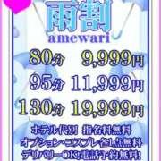ヒメ日記 2025/06/03 09:46 投稿 西城　かなお ギン妻パラダイス 日本橋店