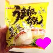 ヒメ日記 2025/09/20 13:58 投稿 西城　かなお ギン妻パラダイス 日本橋店