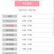 ヒメ日記 2025/10/10 18:11 投稿 西城　かなお ギン妻パラダイス 日本橋店