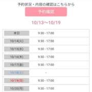 ヒメ日記 2025/10/13 19:04 投稿 西城　かなお ギン妻パラダイス 日本橋店