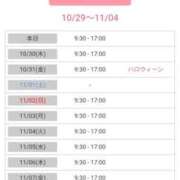 ヒメ日記 2025/10/29 22:49 投稿 西城　かなお ギン妻パラダイス 日本橋店