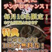 ヒメ日記 2025/11/15 14:04 投稿 西城　かなお ギン妻パラダイス 日本橋店