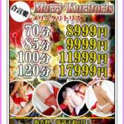 ヒメ日記 2025/12/24 06:08 投稿 西城　かなお ギン妻パラダイス 日本橋店