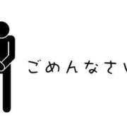 ヒメ日記 2026/01/04 16:43 投稿 西城　かなお ギン妻パラダイス 日本橋店
