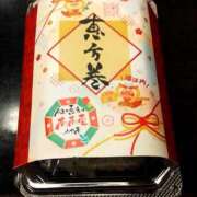 ヒメ日記 2026/02/03 14:09 投稿 西城　かなお ギン妻パラダイス 日本橋店