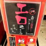 ヒメ日記 2026/03/13 19:58 投稿 西城　かなお ギン妻パラダイス 日本橋店