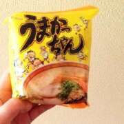 ヒメ日記 2026/04/11 13:50 投稿 西城　かなお ギン妻パラダイス 日本橋店