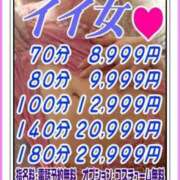 ヒメ日記 2026/06/22 14:17 投稿 西城　かなお ギン妻パラダイス 日本橋店