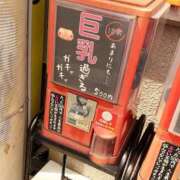 ヒメ日記 2026/08/08 11:31 投稿 西城　かなお ギン妻パラダイス 日本橋店