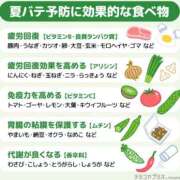 ヒメ日記 2026/08/21 05:43 投稿 西城　かなお ギン妻パラダイス 日本橋店