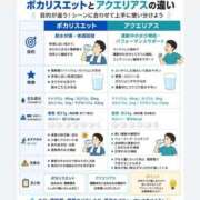 ヒメ日記 2026/08/22 08:26 投稿 西城　かなお ギン妻パラダイス 日本橋店
