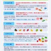 ヒメ日記 2026/08/25 04:47 投稿 西城　かなお ギン妻パラダイス 日本橋店
